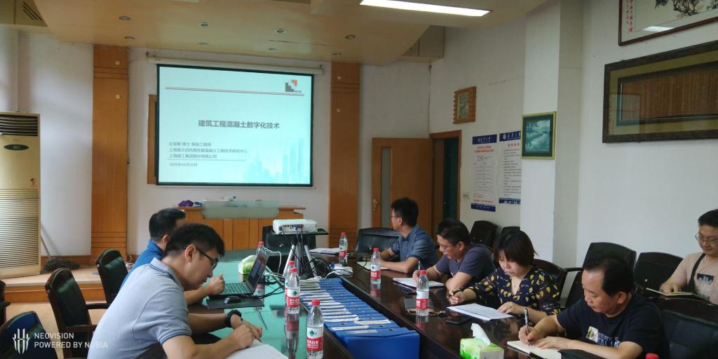 QQ图片20200628192548