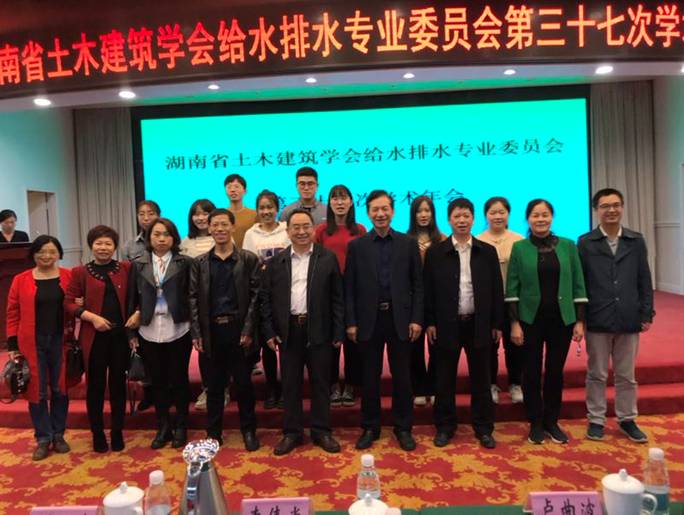 QQ图片20191106142950